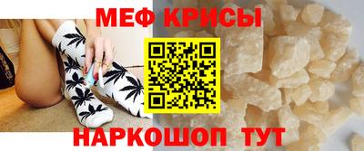 альфа пвп VHQ Кумертау