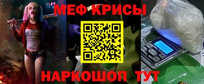 кокаин Кунгур