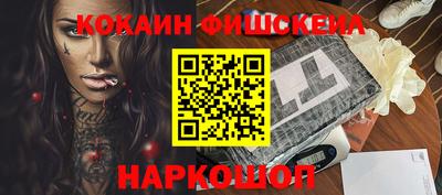 бутик Кулебаки