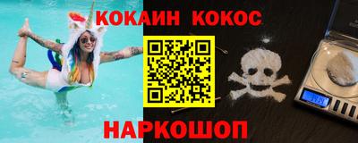 альфа пвп VHQ Кумертау