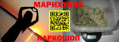 альфа пвп VHQ Кумертау