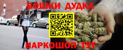 альфа пвп VHQ Кумертау