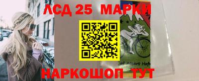 кокаин Кунгур