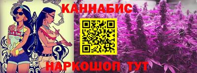 альфа пвп VHQ Кумертау