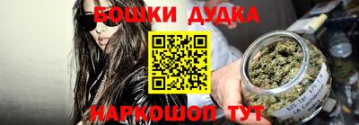 альфа пвп VHQ Кумертау