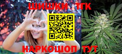 бутик Кулебаки