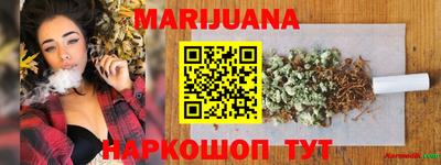 кокаин Кунгур