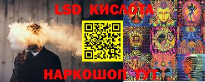 бутик Кулебаки