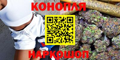 кокаин Кунгур