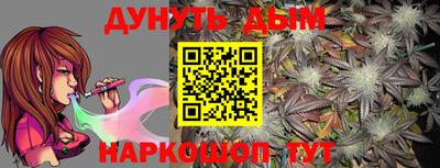альфа пвп VHQ Кумертау