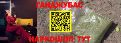 альфа пвп VHQ Кумертау