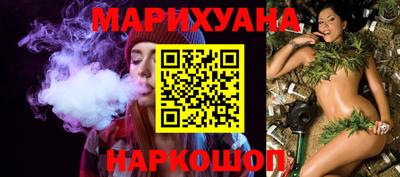 альфа пвп VHQ Кумертау