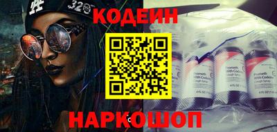 бутик Кулебаки