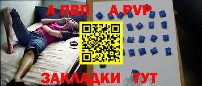 бутик Кулебаки