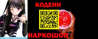 бутик Кулебаки