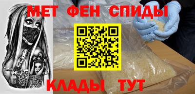 кокаин Кунгур