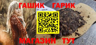 альфа пвп VHQ Кумертау