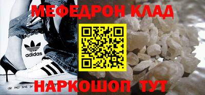 бутик Кулебаки