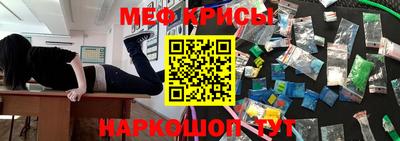 альфа пвп VHQ Кумертау