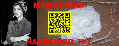 бутик Кулебаки