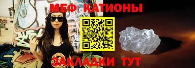 бутик Кулебаки